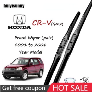 Hys ชุดใบปัดน้ําฝน ด้านหน้า คุณภาพสูง สําหรับ Honda CRV CR-V Gen2 2001-2006 20+21