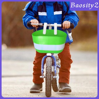 [Baosity2] ตะกร้าจักรยานเด็ก แบบพกพา สําหรับตั้งแคมป์ ขี่จักรยาน