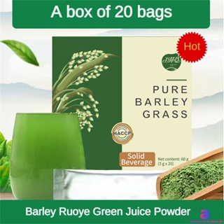 Damaru Yerry Green Juice Powder Alkaline Diet Fiber Yes, Yuan Nen Tender Seedlings เครื่องดื่มละลายเร็ว AUBESSTECHSTORE