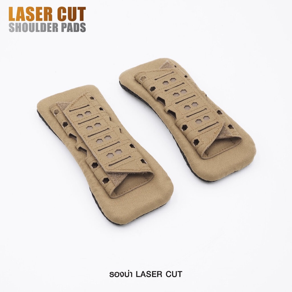 dc751-รองบ่า-laser-cut