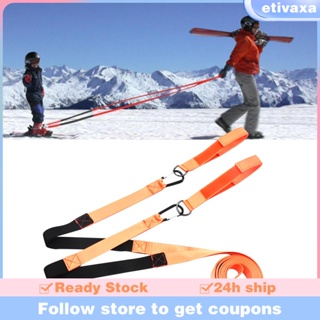 [Etivaxa] สายรัดฝึกเล่นสกี น้ําหนักเบา สําหรับเด็ก