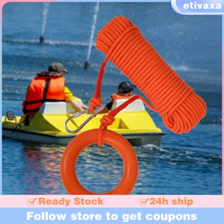 [Etivaxa] เชือกลอยน้ํา ช่วยชีวิต อุปกรณ์เสริม สําหรับล่องแก่ง พายเรือคายัค เรือแคนู เรือคายัค ว่ายน้ํา ตกปลา กลางแจ้ง