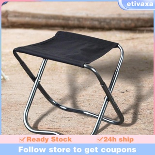 [Etivaxa] เก้าอี้ตั้งแคมป์กลางแจ้ง ทนทาน สําหรับเดินป่า ท่องเที่ยว สวน