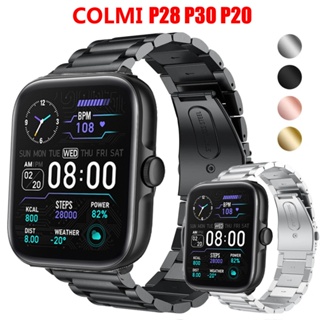 สายนาฬิกาข้อมือสเตนเลส 20 มม. สําหรับ COLMI P28 Plus P20 P30 Smartwatch COLMI P20 Plus