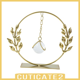 [Cuticate2] ฟิกเกอร์โลหะ รูปปั้นบอล สําหรับตกแต่งบ้าน ชั้นวางหนังสือ บ้านใหม่ ห้องนอน สํานักงาน