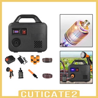 [Cuticate2] เครื่องปั๊มน้ําไฟฟ้า ขนาดเล็ก แบบพกพา สําหรับรดน้ําผัก กลางแจ้ง