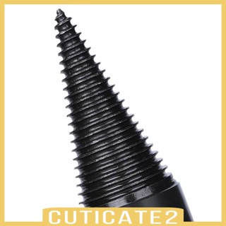[Cuticate2] ดอกสว่านเจาะฟืน ความเร็วสูง สําหรับงานไม้ ตั้งแคมป์ ฟาร์มกลางแจ้ง