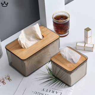 กล่องกระดาษทิชชู่ แบบตั้งโต๊ะ เรียบง่าย สร้างสรรค์ สําหรับใส่กระดาษทิชชู่ ผ้าเช็ดปาก รีโมตคอนโทรล ร้านอาหาร บ้าน YDEATH
