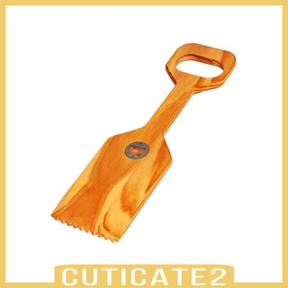 [Cuticate2] ตะแกรงไม้ อเนกประสงค์ ทนทาน สําหรับทําอาหาร บาร์บีคิว