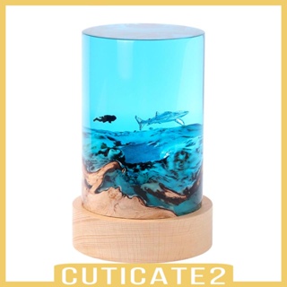 [Cuticate2] โคมไฟตั้งโต๊ะ รูปปั้นเต่าฉลาม แฮนด์เมด โรแมนติก สําหรับตกแต่งข้างเตียง