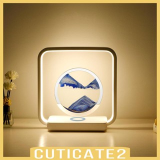 [Cuticate2] โคมไฟทรายดูด รูปทรายไหล 3D สร้างสรรค์ สําหรับงานแต่งงาน ปาร์ตี้ ห้องนั่งเล่น