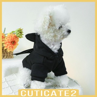 [Cuticate2] ชุดคอสเพลย์ฮาโลวีน สําหรับสัตว์เลี้ยง สุนัข เทศกาลปีใหม่