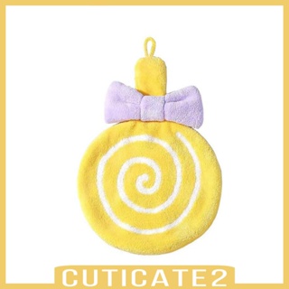 [Cuticate2] ผ้าขนหนูเช็ดมือ พร้อมห่วงแขวน น่ารัก สําหรับเด็กวัยหัดเดิน 4 ชิ้น