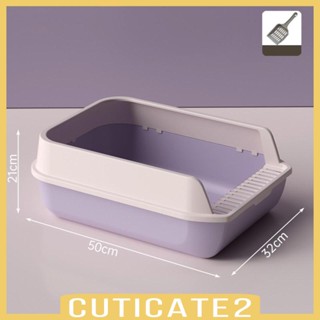 [Cuticate2] กระบะทรายแมว แบบเปิด ขนาดใหญ่ สําหรับสัตว์เลี้ยง กระต่าย แมว