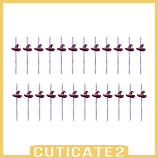 [Cuticate2] หลอดกระดาษ ลายฮาโลวีน 7.68 นิ้ว หลากสี สําหรับตกแต่งปาร์ตี้ฮาโลวีน ครอบครัว เทศกาล 24 ชิ้น