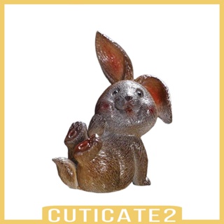 [Cuticate2] รูปปั้นกระต่ายฮวงจุ้ยน่ารัก เปลี่ยนสีได้ อุปกรณ์เสริม สําหรับตกแต่งโต๊ะน้ําชา