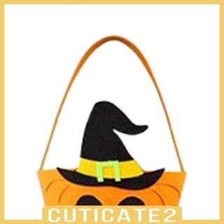 [Cuticate2] กระเป๋าขนมขบเคี้ยว น้ําหนักเบา ใช้ซ้ําได้ สําหรับตกแต่งปาร์ตี้ฮาโลวีน