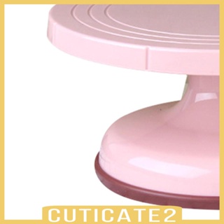 [Cuticate2] แท่นวางเค้ก ทรงกลม หมุนได้ น้ําหนักเบา ประกอบง่าย สําหรับตกแต่งคัพเค้ก