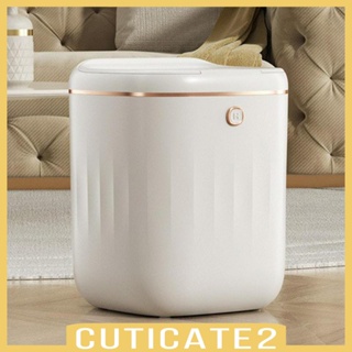 [Cuticate2] ถังขยะอัตโนมัติ ไร้การสัมผัส ไร้เสียง ความจุขนาดใหญ่ สําหรับบ้าน ห้องน้ํา สํานักงาน RV