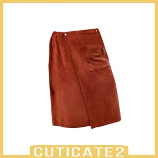 [Cuticate2] ผ้าขนหนูไมโครไฟเบอร์ ดูดซับน้ํา แห้งเร็ว ปรับได้ สําหรับผู้ชาย