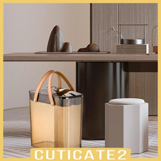 [Cuticate2] ถังกรองชา แบบนิ่ม ใช้ง่าย ถอดออกได้ สําหรับห้องครัว