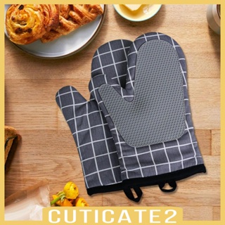 [Cuticate2] ถุงมือซิลิโคน ทนความร้อน กันลื่น ทนทาน ใช้ง่าย สําหรับเตาอบไมโครเวฟ BBQ