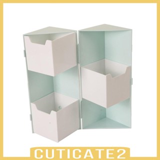 [Cuticate2] กล่องจัดระเบียบเครื่องประดับ เครื่องสําอาง ตั้งโต๊ะ สําหรับห้องน้ํา ห้องนอน