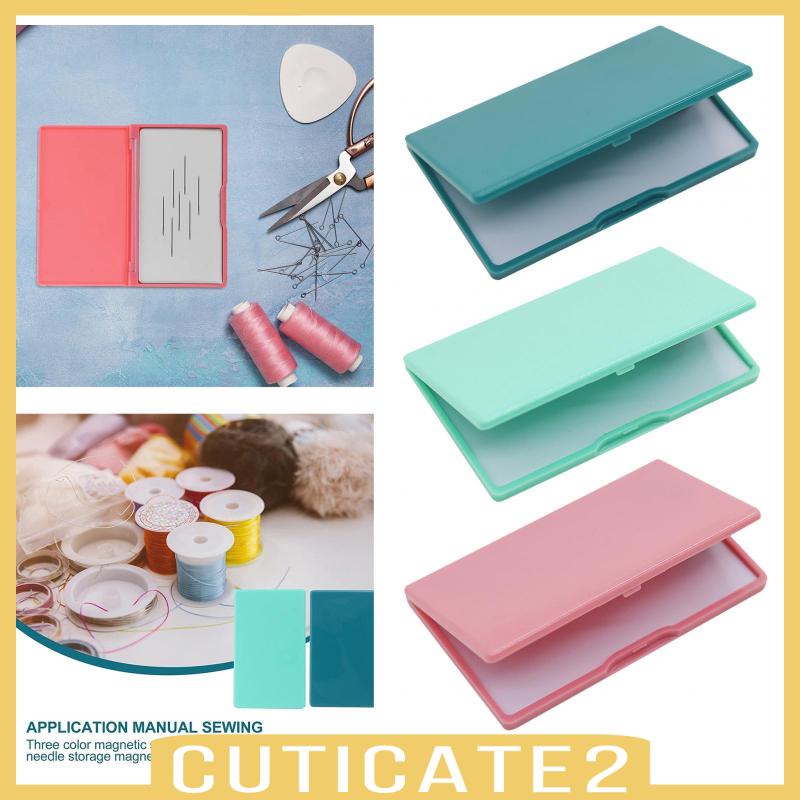 cuticate2-กล่องเก็บเข็มเย็บผ้า-น้ําหนักเบา