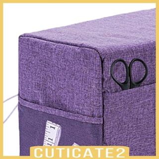 [Cuticate2] ผ้าคลุมจักรเย็บผ้า กันฝุ่น พับได้ สําหรับจักรเย็บผ้า กรรไกร ถักนิตติ้ง
