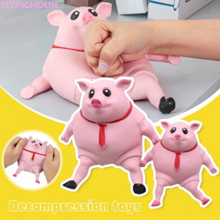 ใหม่ ของเล่นบีบสกุชชี่ รูปมอนสเตอร์หมู แบบนิ่ม ยืดหยุ่น บรรเทาความเครียด