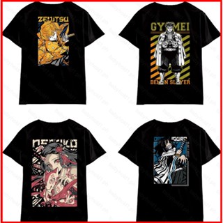 เสื้อยืดแขนสั้น พิมพ์ลายกราฟฟิคอนิเมะ Demon Slayer Nezuko Tokitou สไตล์ฮาราจูกุ พลัสไซซ์ สําหรับผู้ชาย และผู้หญิง