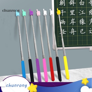 Chunrong ตัวชี้สอน แบบสเตนเลส ยืดหดได้ ไม่ต้องเสี้ยน สําหรับบ้าน ครู