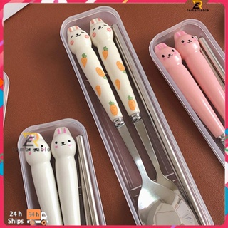 Carrot Stainless Steel Chopsticks, Spoon and Holder Set