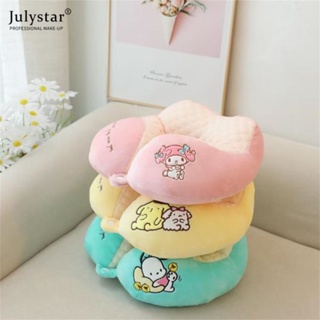 JULYSTAR Sanrio น่ารักการ์ตูนผ้าไหม Cool Ice Beans ฤดูร้อนหมอนรองคอท่องเที่ยวหมอนรูปตัวยู Summer Nap หมอนรูปตัว U Kuromi/Melody/ Cinnamoroll Travel Pillows