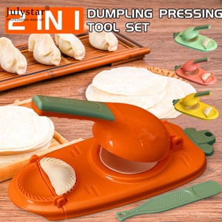 JULYSTAR อัพเกรด 2 In1 Dough Pressing ชุดเครื่องมือพร้อม Rolling Pink Dumpling Maker Mould Manual Press Dumpling