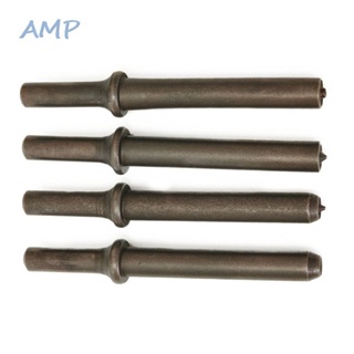 ⚡NEW 8⚡Pneumatic air rivet Hammer Power tool Bits Replacement Parts 45# steel