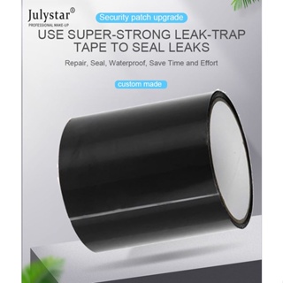 JULYSTAR Super Strong เทปกันน้ำ หยุดการรั่วซึม ซีล เทปซ่อมแซม ประสิทธิภาพ Self Fix Tape กาว เทปฉนวนท่อ