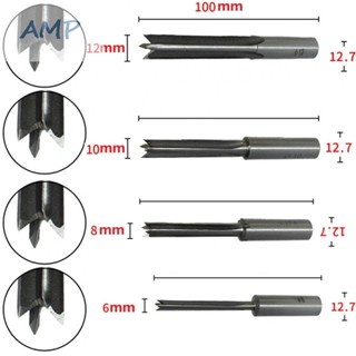 ⚡NEW 8⚡Woodworking Drill Bit High Speed Steel Mortise Drill Woodworking Tools