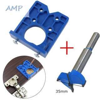 ⚡NEW 8⚡Hinge Jig Mounting Installation Hand Tools Pocket Clamp Tapper Hole Saw