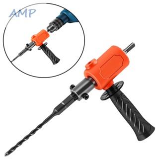 ⚡NEW 8⚡Drill Bit Adapter Kit Safe Anti Slip Black Double Threaded Installation