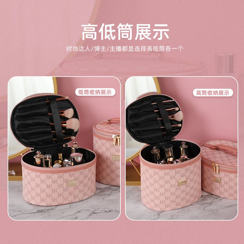 portable-large-cosmetics-storage-bag-large-capacity-super-hot-makeup-bag-advanced-2022-new-solid-color-small-size