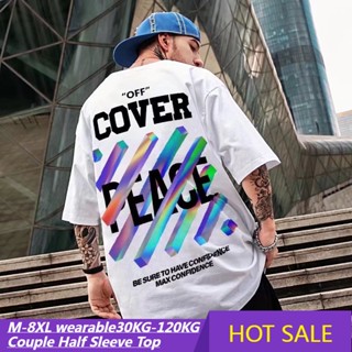 พร้อมส่ง🔥M-8XL เสื้อคู่รักชายหญิง Oversize เสื้อผ้าแฟชั่นเกาหลี เสื้อยืดโอเวอร์ไซส์ผู้หญิง สกรีนลายวินเทจ ทรงหลวม แนวสตรีท สีขาว