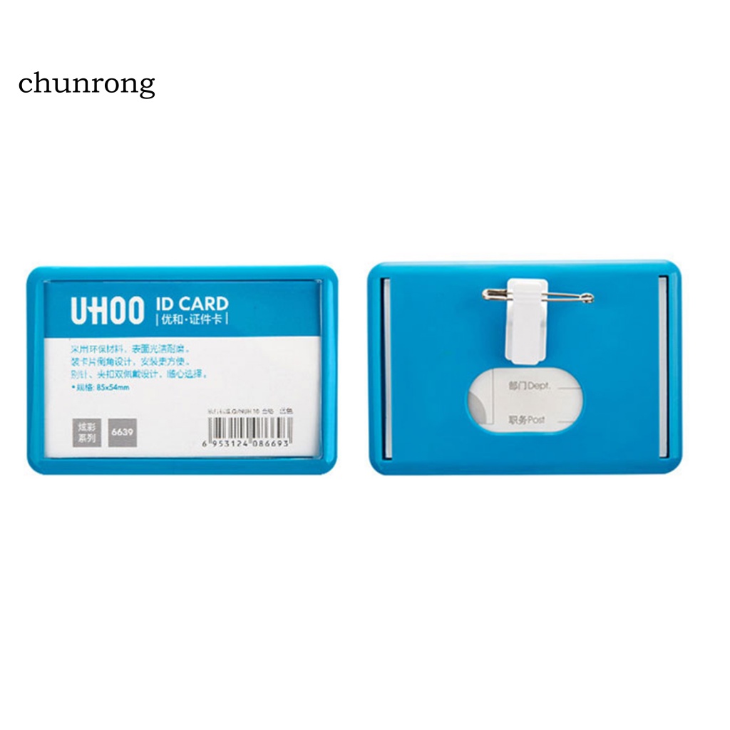 chunrong-เข็มกลัด-กันฝุ่น-สะดวก-สําหรับสํานักงาน