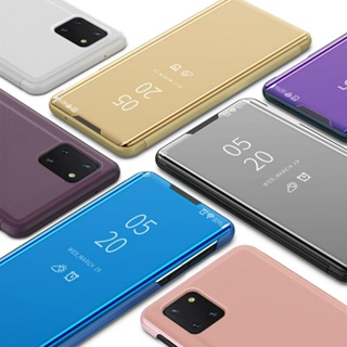 เคสฝาพับเงา Samsung Galaxy Note 10 lite : Clear View Cover