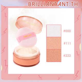 Pinkflash Oil Control Matte Natural Loose Powder แป้งฝุ่นบางเบาสำหรับแต่งหน้า กันน้ำ กันเหงื่อ bri