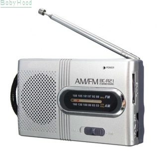 【Big Discounts】1PCS Portable AM/FM Receiver Radio Slim Pocket Compact Portable Small Radio#BBHOOD