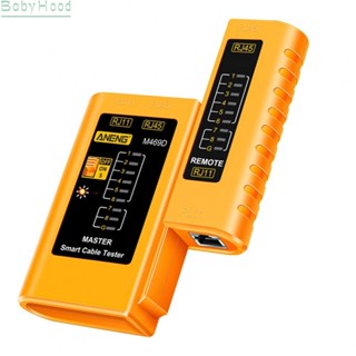 【Big Discounts】M469D Multifunctional Network Line Measuring Instrument Network Cable Lan Tester#BBHOOD