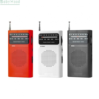 【Big Discounts】Portable Full AM FM Radio Pocket Weather Radio Compact Portable Walkman#BBHOOD