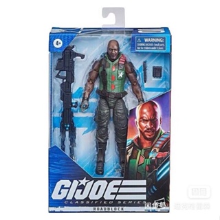 ใหม่ ตุ๊กตาทหาร Gijoe 20 ซม. D01U