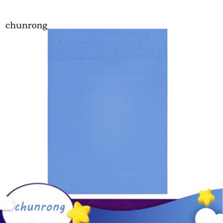 Chunrong แผ่นกระดาษโน้ต PET มีกาวในตัว 50 แผ่น